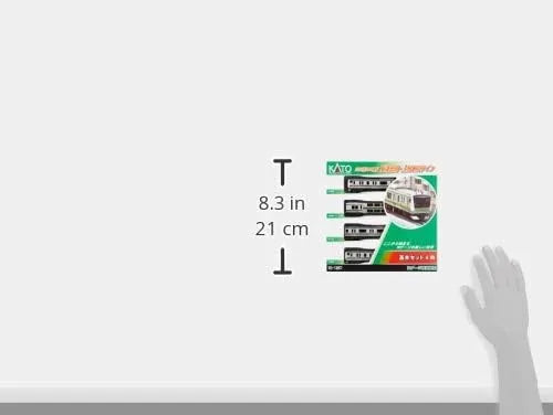 Kato N Gauge E233 Series 3000 Tokaido Line 4-Car Train Set