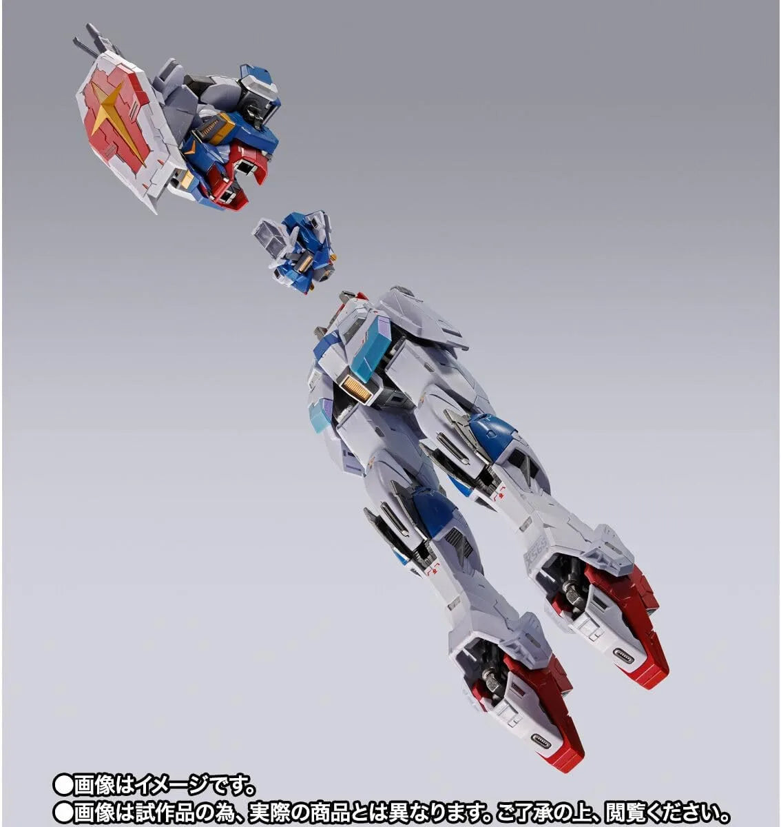 Metal Build Force Impulse Gundam 180mm ABS Diecast PVC Painted Figure by Vendor