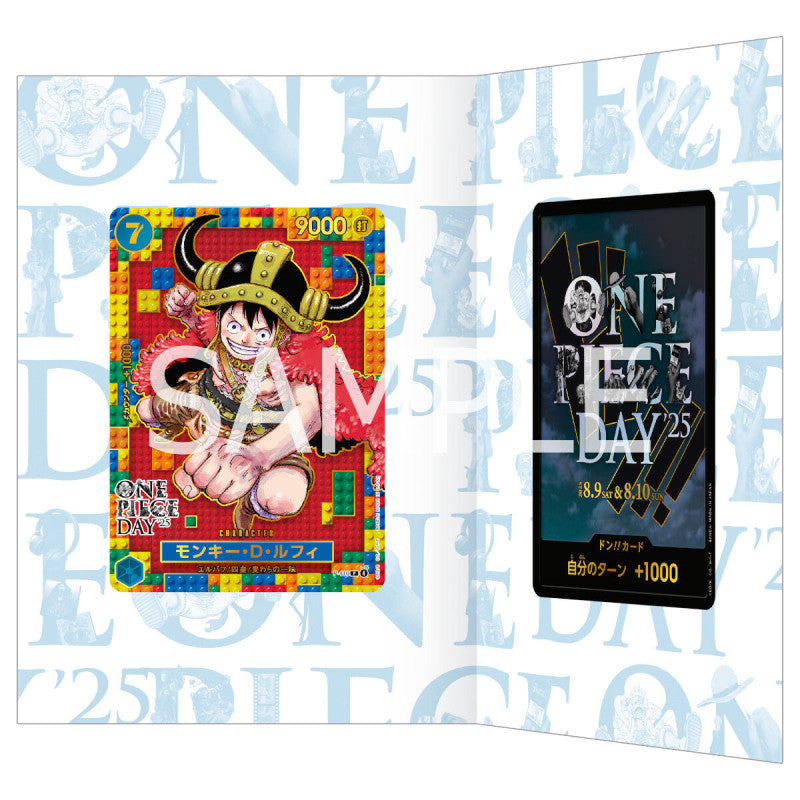 BANDAI ONE PIECE DAY'25 Premium TCG Card Game Collection