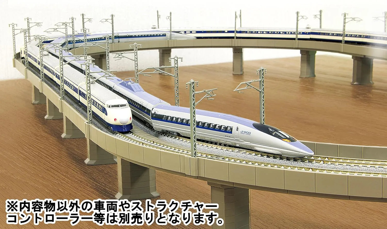 Rokuhan Z Gauge Double Track Elevated Railway Model Set R095