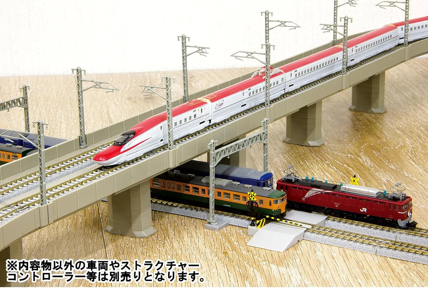 Rokuhan Z Gauge Double Track Elevated Railway Model Set R095