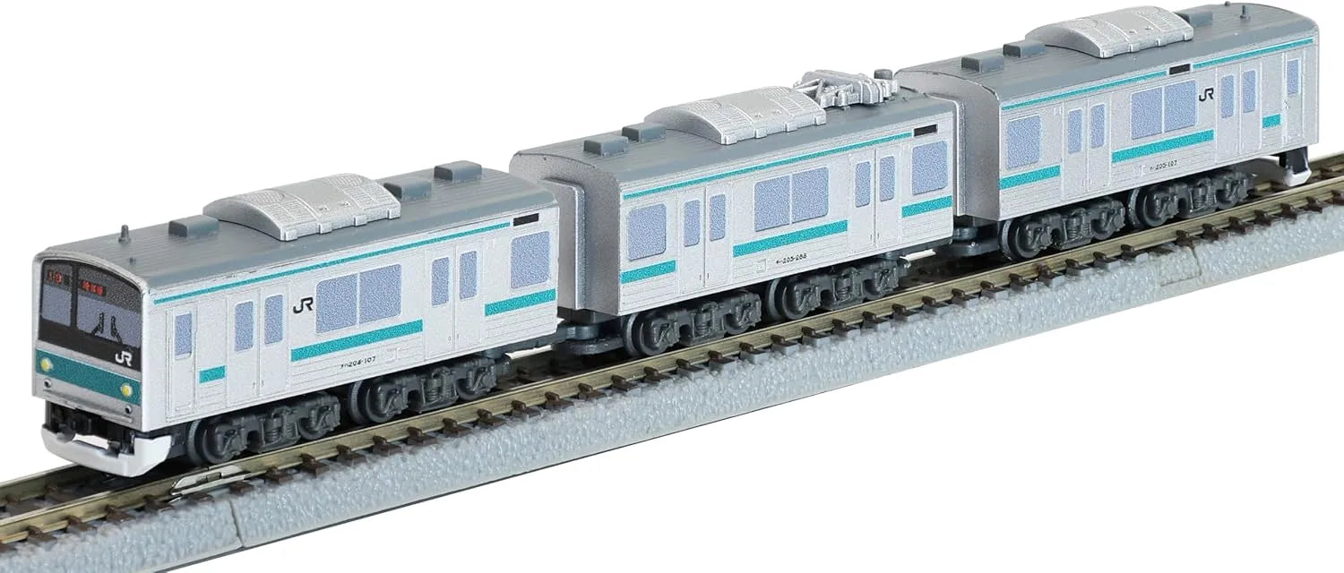 Rokuhan Z Gauge Shorty 205 Series Saikyo Line Railway Model Train