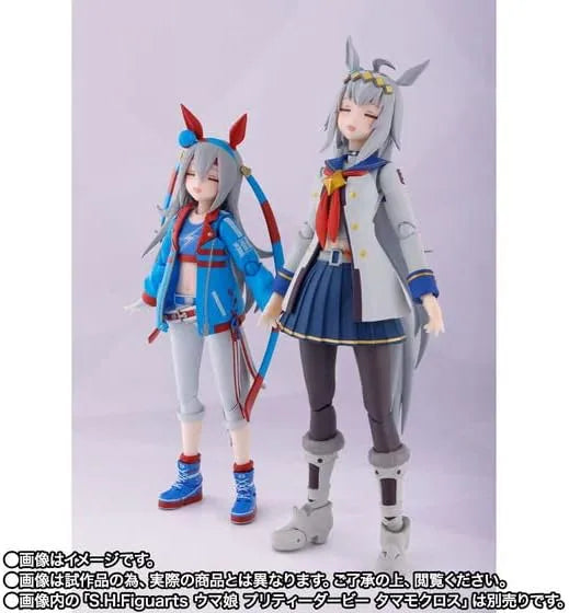 S H Figuarts Uma Musume Pretty Derby Oguri Cap 5.5 Inch Action Figure by BANDAI