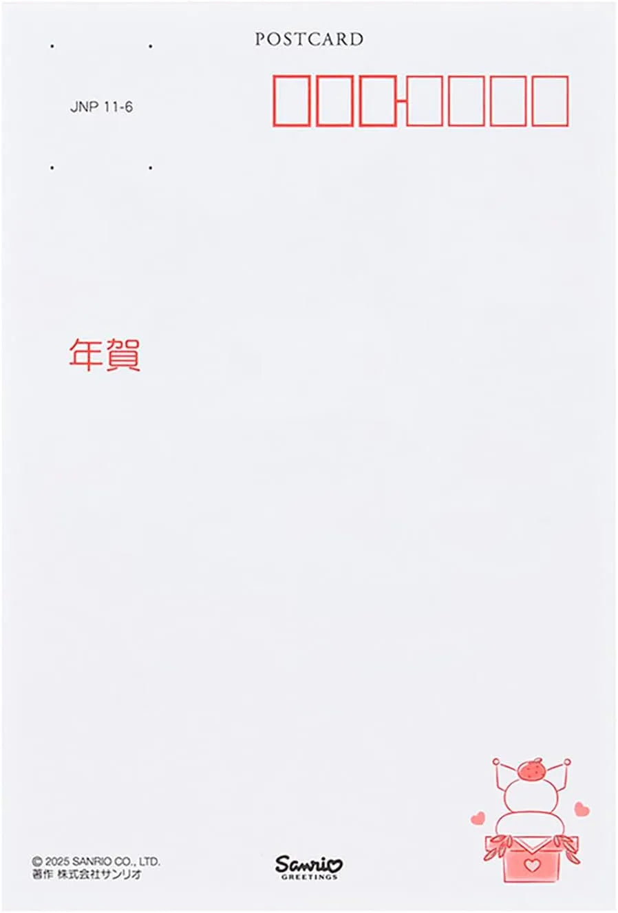 Sanrio New Year 2026 Kurumi Osechi Postcard JNP 11-6 245241 Vendor