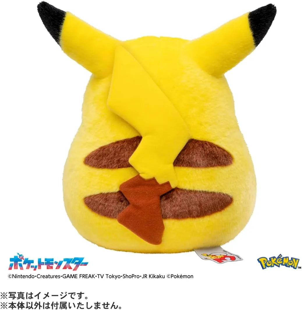 Takara Tomy Pokemon 30th Anniversary Home Pikachu Figure