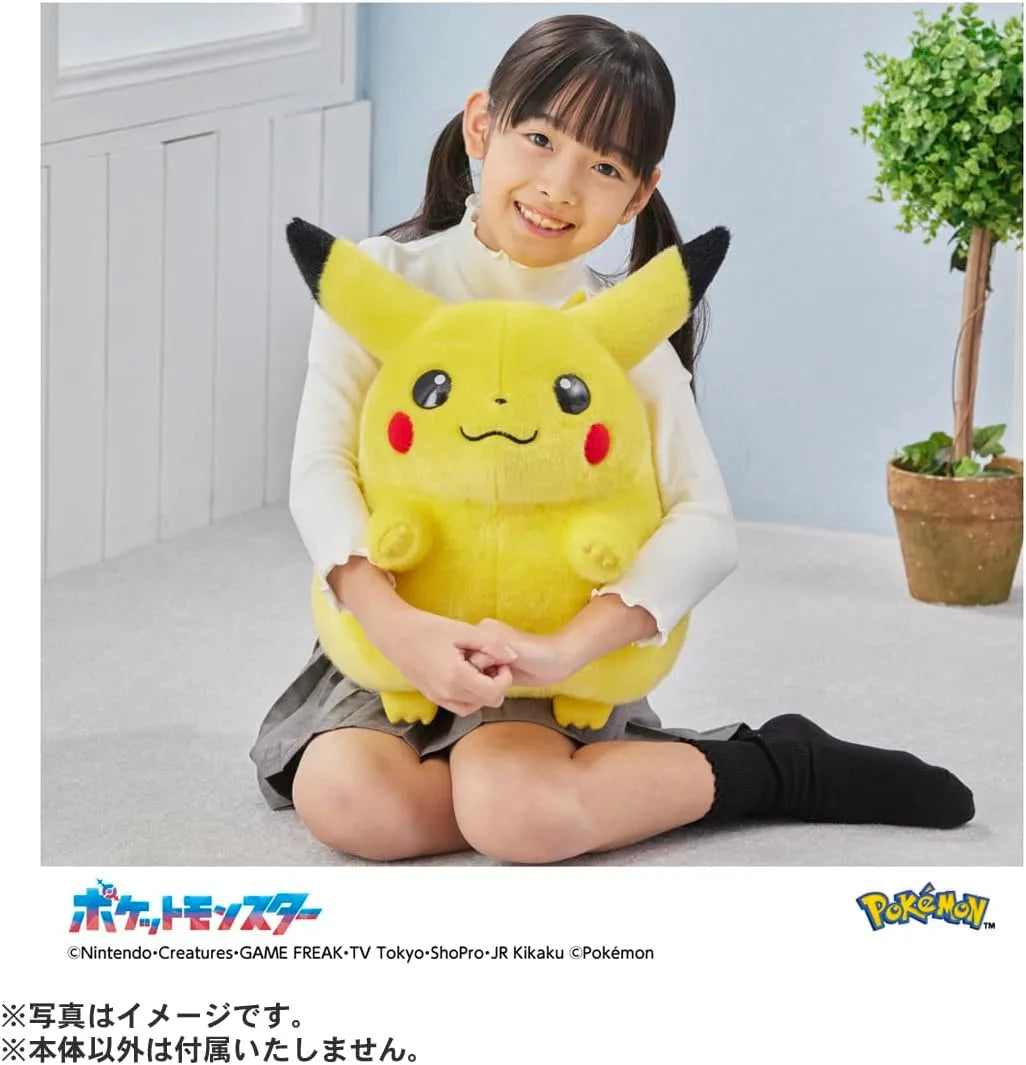 Takara Tomy Pokemon 30th Anniversary Home Pikachu Figure