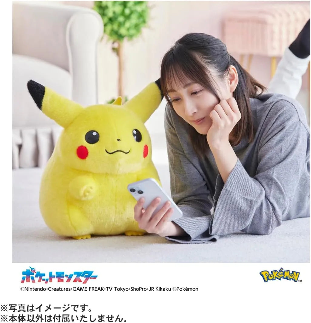 Takara Tomy Pokemon 30th Anniversary Home Pikachu Figure