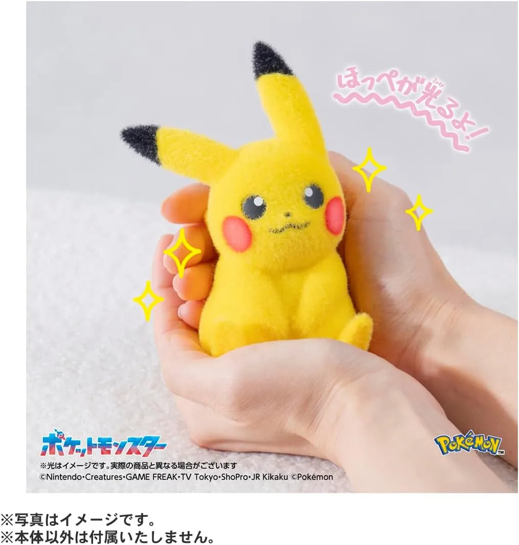 Takara Tomy Pokémon Pikachu Figure Foldable Soft Toy Plush