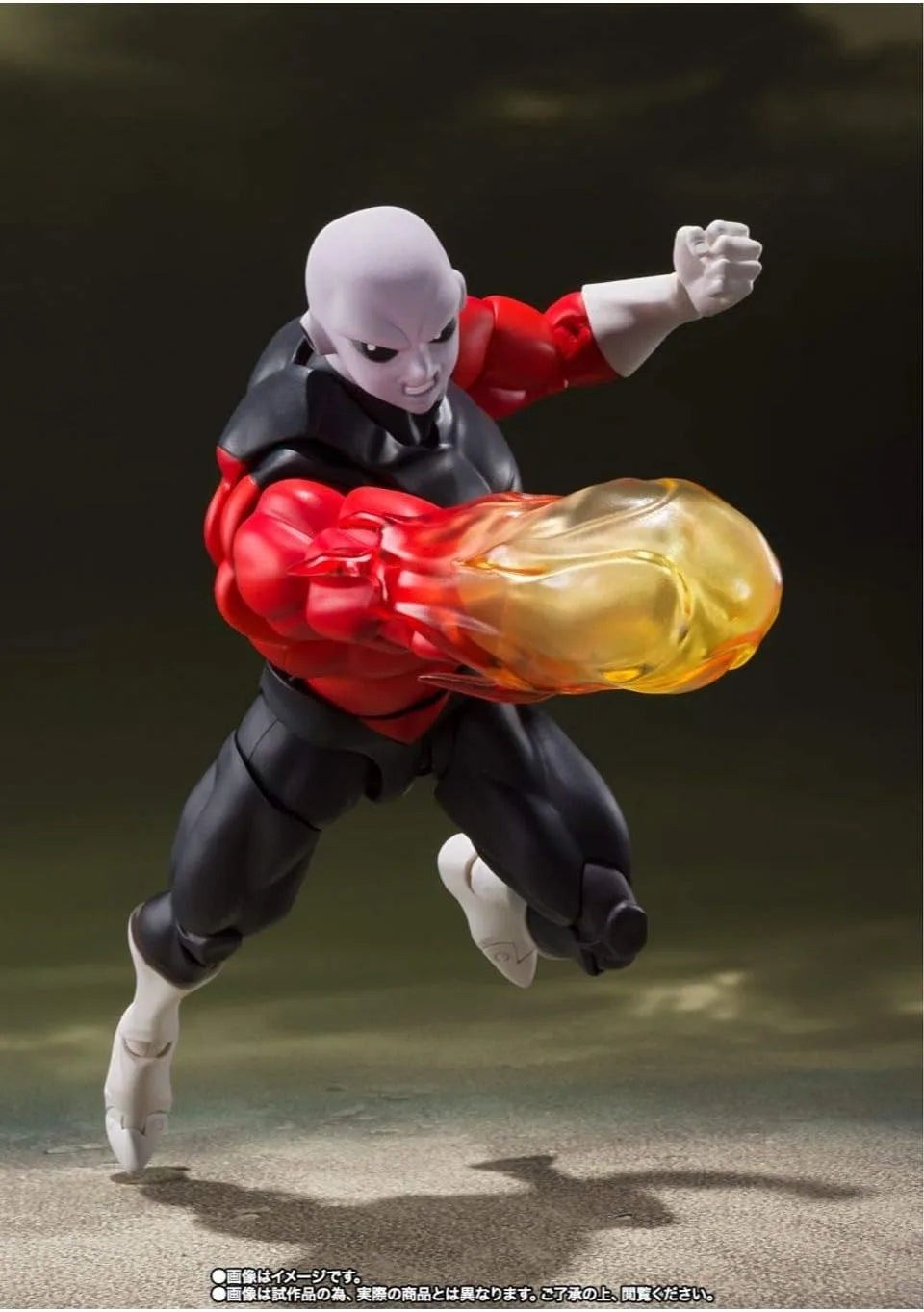 Tamashii Nations Dragon Ball Super Jiren Limited Edition Figure