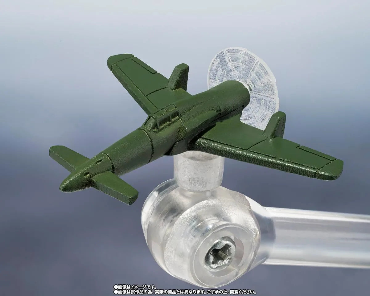 Tamashii Nations Godzilla 2023 Radiated Heat Ray PVC Figure 6.3in