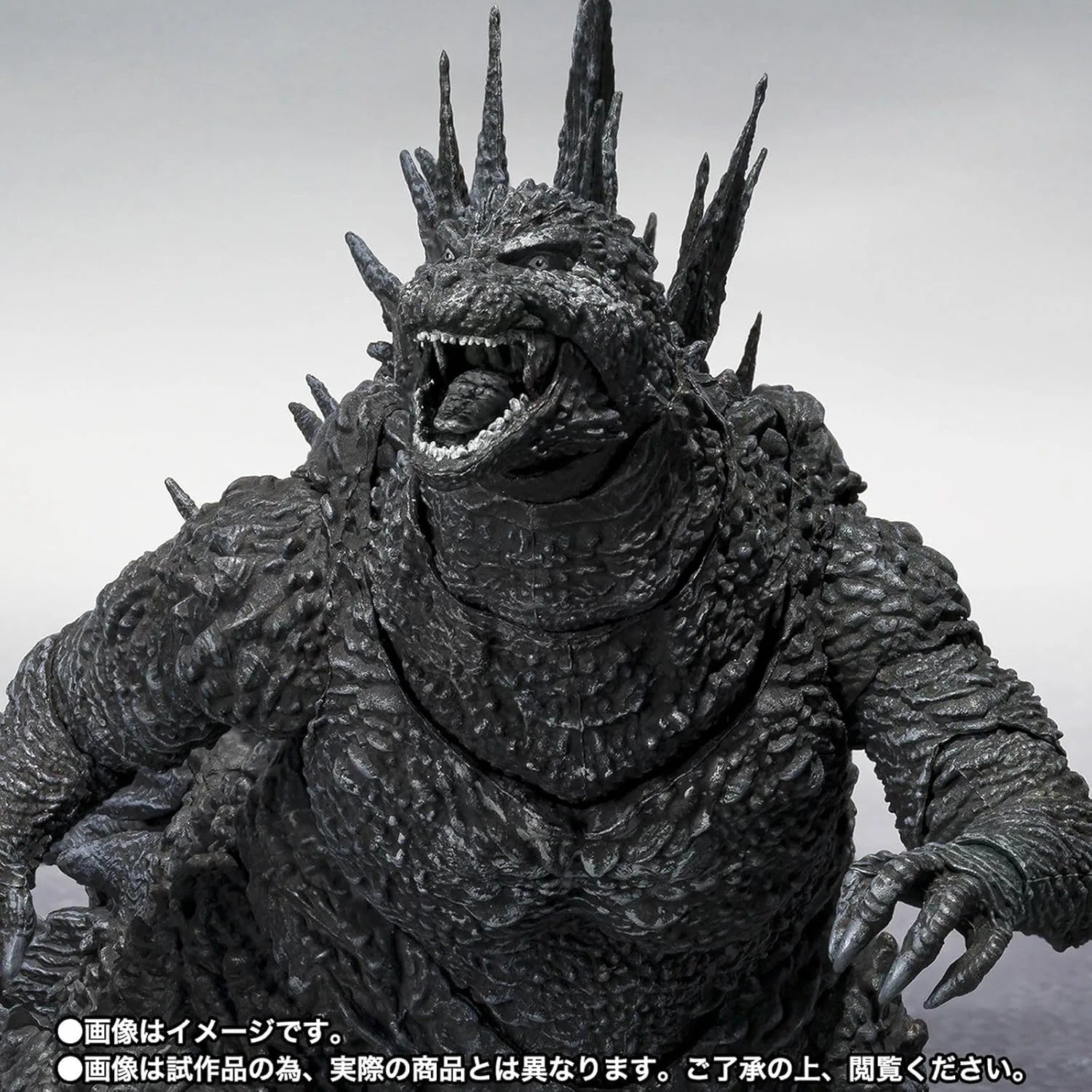 Tamashii Nations Godzilla Minus One 2023 Minus Color Action Figure