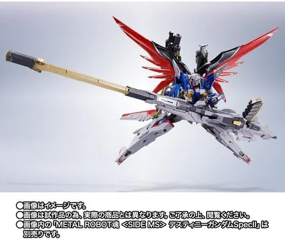 Tamashii Nations Metal Robot Spirits Zeus Silhouette 17.7 inch ABS Figure