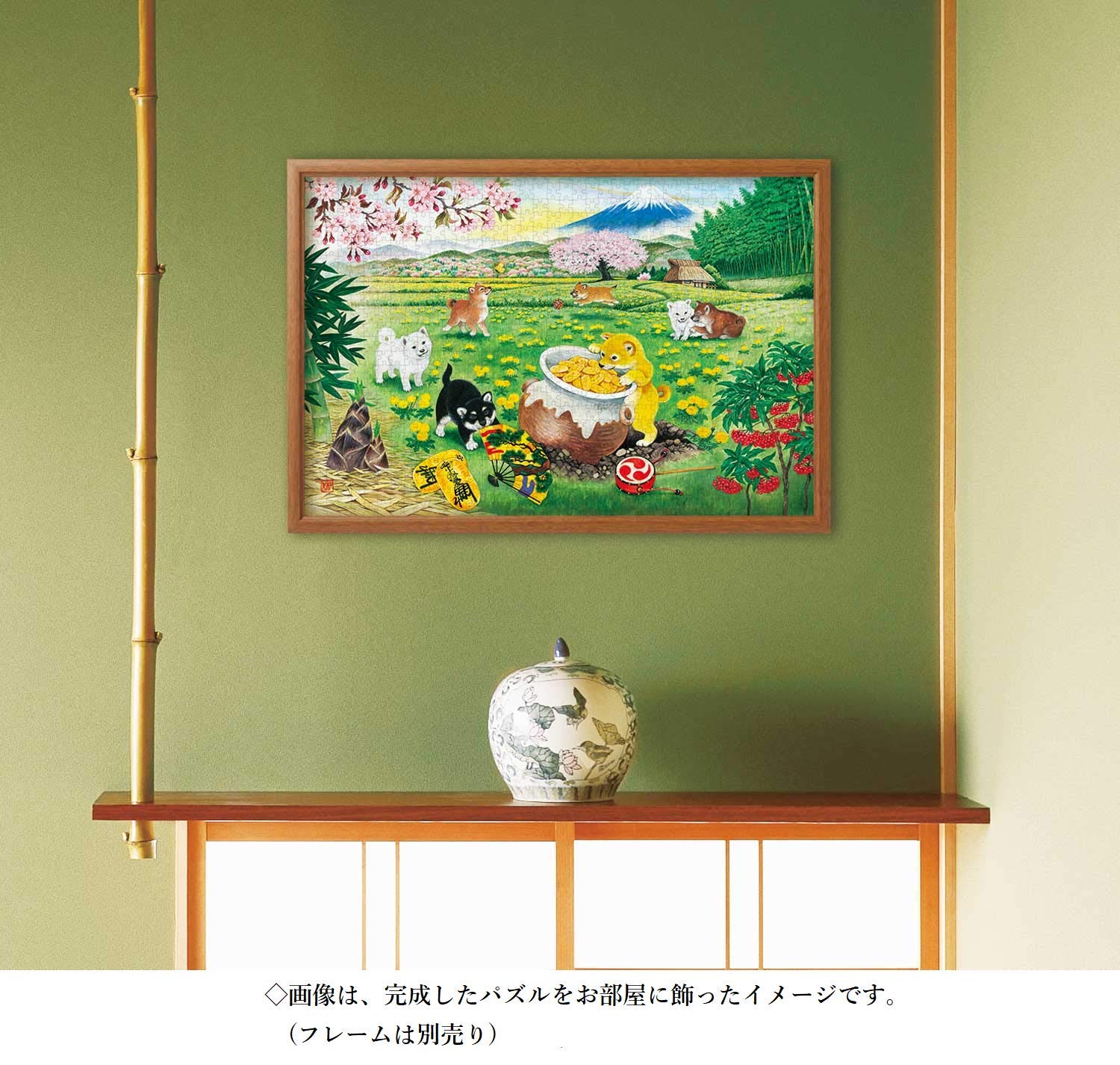 APPLEONE Jigsaw Puzzle Japanese Art Good Fortune Dogs 1000 Pieces- Japan Figure Store - #1 Bring To You The Best Japanese Goods