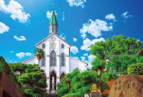 BEVERLY Jigsaw Puzzle 51-248 Oura Church Nagasaki Japan 1000 Pieces- Japan Figure Store - #1 Bring To You The Best Japanese Goods