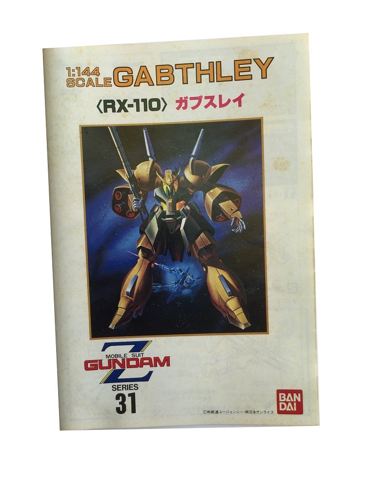 BANDAI Z Gundam No.31 Rx-110 Gabthley 1/144 Scale Kit- Japan Figure Store - #1 Bring To You The Best Japanese Goods