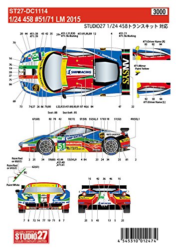 Studio27 St27 Dc1114 Ferrari 458 Af Corse Italia 51/71 Decal For Studio27 1/24 Scale Car Decal- Japan Figure Store - #1 Bring To You The Best Japanese Goods