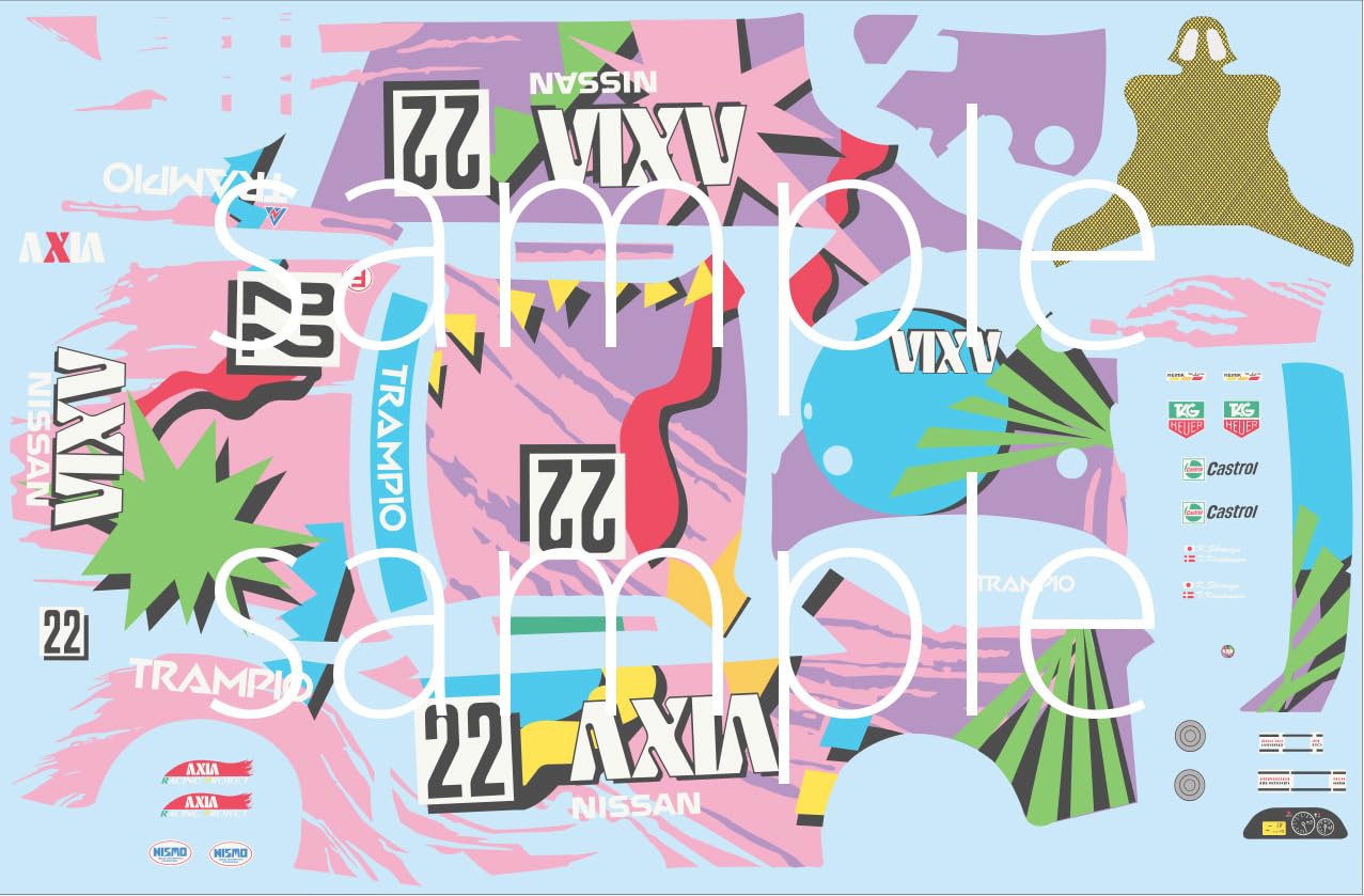 1/24 Fujimi Axia Skyline Gt-R Bnr32 Gr.A 1992 Model- Japan Figure Store - #1 Bring To You The Best Japanese Goods