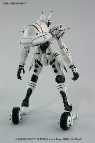 1/35 Alexander Akito Machine Akito Code Geass Lost Kingdom