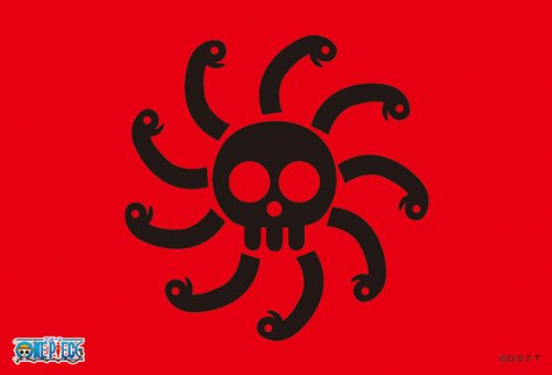 One Piece Kuja Pirates 150-Piece Mini Puzzle Ensky- Japan Figure Store - #1 Bring To You The Best Japanese Goods