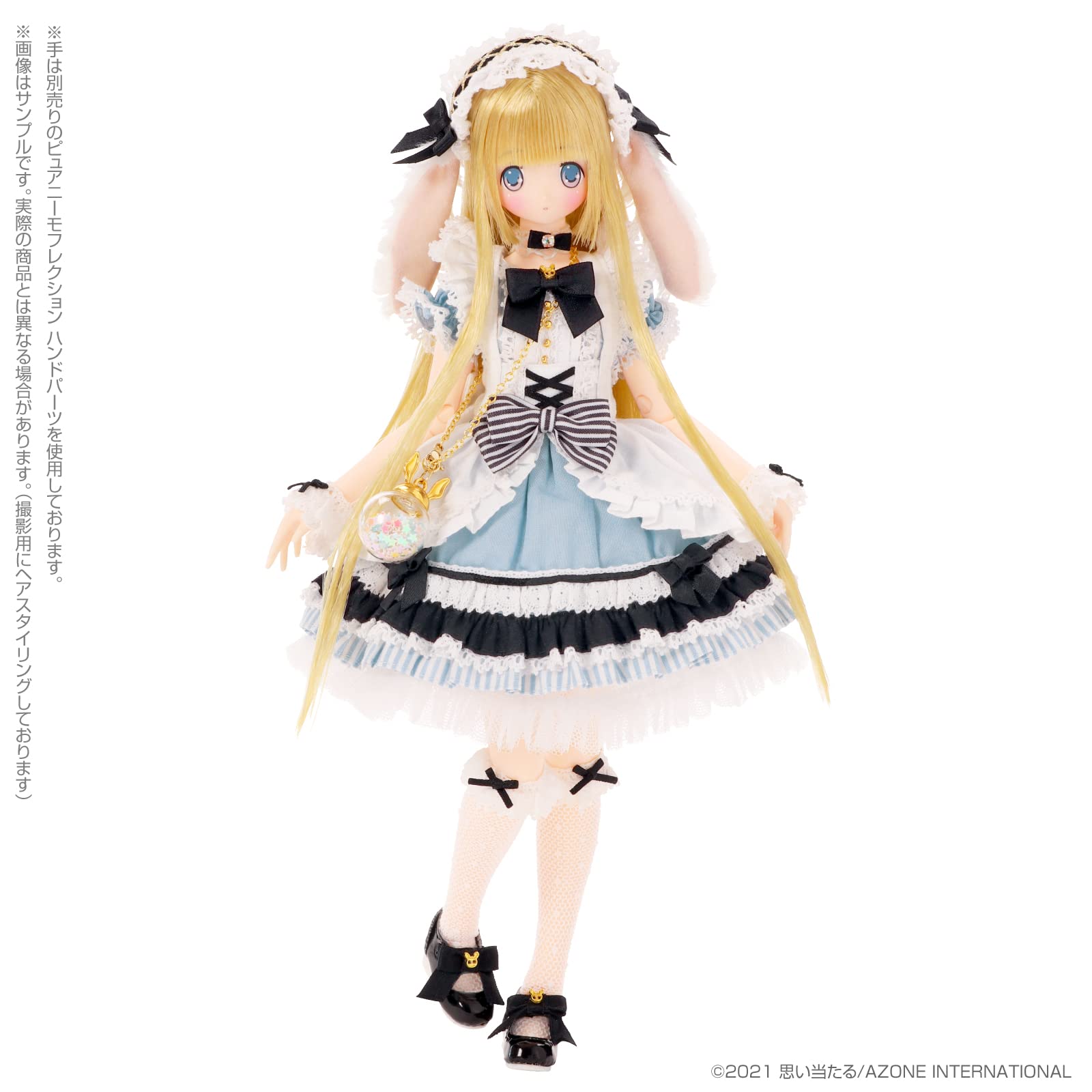1/6 Scale Doll Ex Cute Star Sprinkles / Moon Rabbit Raili- Japan Figure Store - #1 Bring To You The Best Japanese Goods