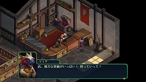 1C Fell Seal Arbiter’S Mark Playstation 4 Ps4 - New Japan Figure 4580544940407 4