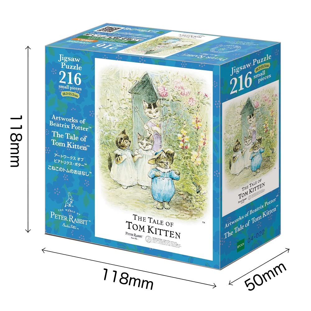 216 Piece Jigsaw Puzzle Peter Rabbit Artworks Of Beatrix Potter™ The Story Of Tom Koneko™ Small Piece (18.2X25.7Cm)- Japan Figure Store - #1 Bring To You The Best Japanese Goods