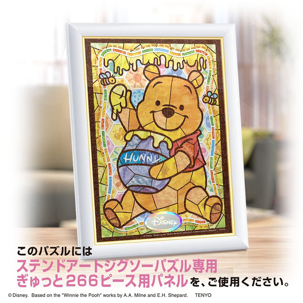 Tenyo 266pc Winnie Pooh Stained Glass Puzzle 18.2x25.7cm- Japan Figure Store - #1 Bring To You The Best Japanese Goods