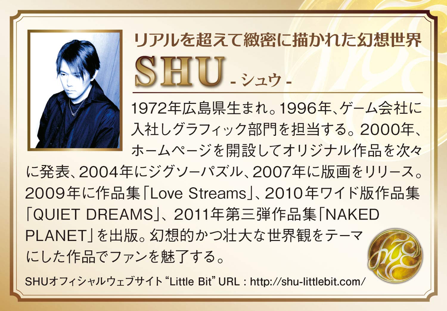 APPLEONE Jigsaw Puzzle 300-336 Alice In Wonderland Library 300 Pieces- Japan Figure Store - #1 Bring To You The Best Japanese Goods