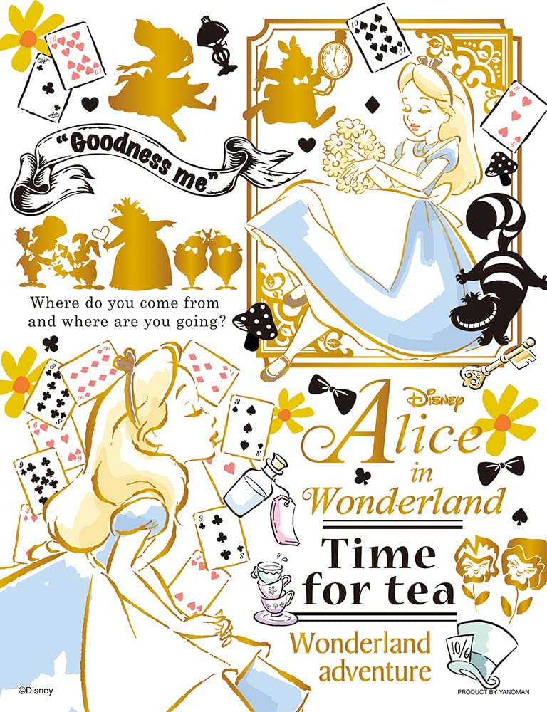 YANOMAN 42-84 Jigsaw Puzzle Disney Alice In Wonderland Alice Golden Sketch 300 S-Pieces- Japan Figure Store - #1 Bring To You The Best Japanese Goods