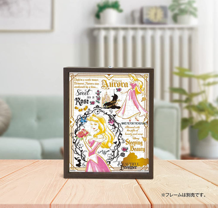 YANOMAN 42-86 Jigsaw Puzzle Disney Sleeping Beauty Aurora Golden Sketch 300 S-Pieces- Japan Figure Store - #1 Bring To You The Best Japanese Goods