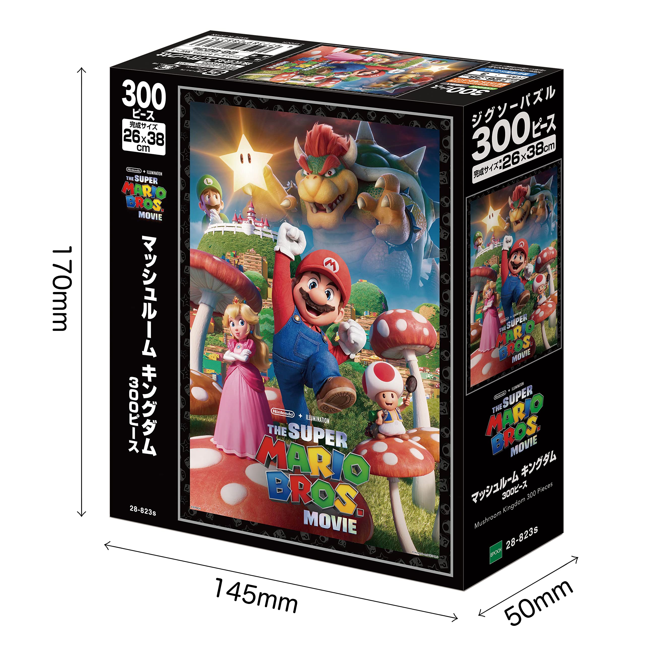 Epoch 300 Piece Super Mario Bros. Mushroom Kingdom Jigsaw Puzzle (26X38cm)- Japan Figure Store - #1 Bring To You The Best Japanese Goods