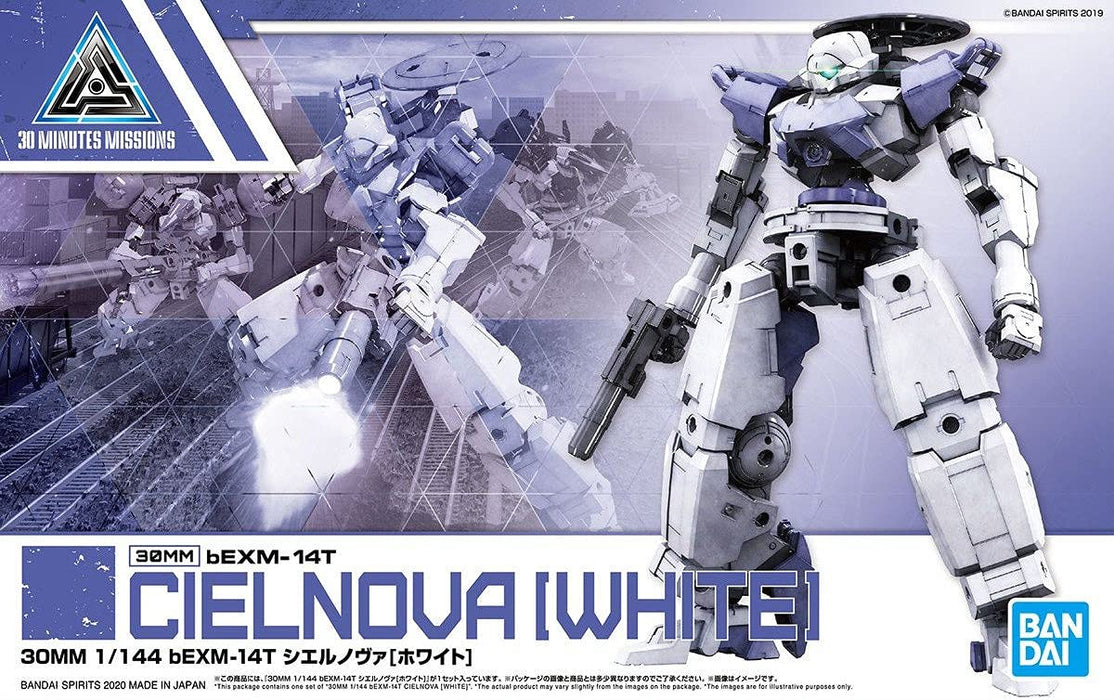 BANDAI 30 Minutes Missions 31 30Mm Bexm-14T Cielnova White 1/144 Scale Kit- Japan Figure Store - #1 Bring To You The Best Japanese Goods