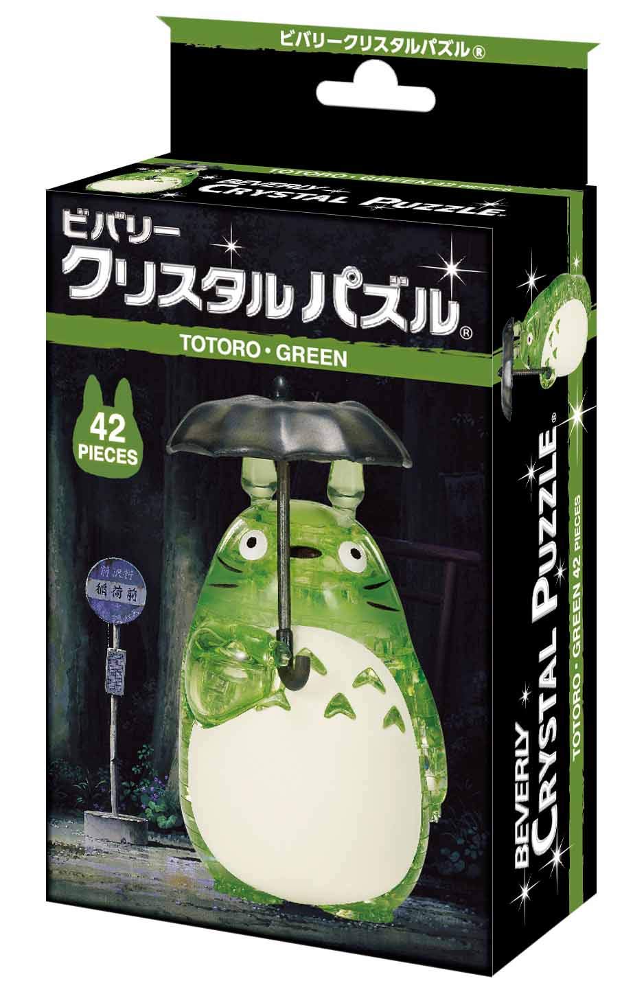 Beverly Crystal Puzzle Totoro Green 42 Pieces Japanese 3D Puzzle Figure- Japan Figure Store - #1 Bring To You The Best Japanese Goods
