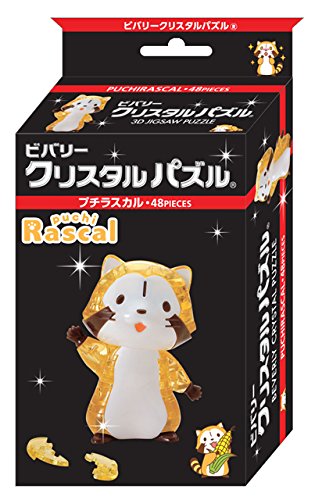 BEVERLY Crystal 3D Puzzle 485674 Puchi Rascal 48 Pieces- Japan Figure Store - #1 Bring To You The Best Japanese Goods