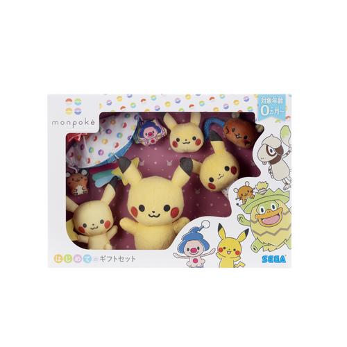 Pokemon Center Original Monpoke'S First Gift Set Japan Figure 4979750805363