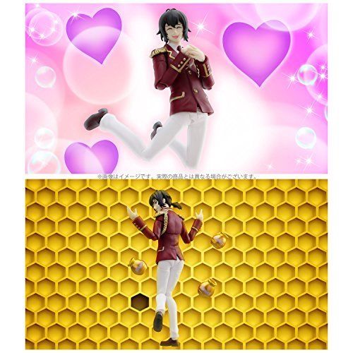 4inch-nel King Of Prism By Pretty Rhythm Over The Rainbow Figure