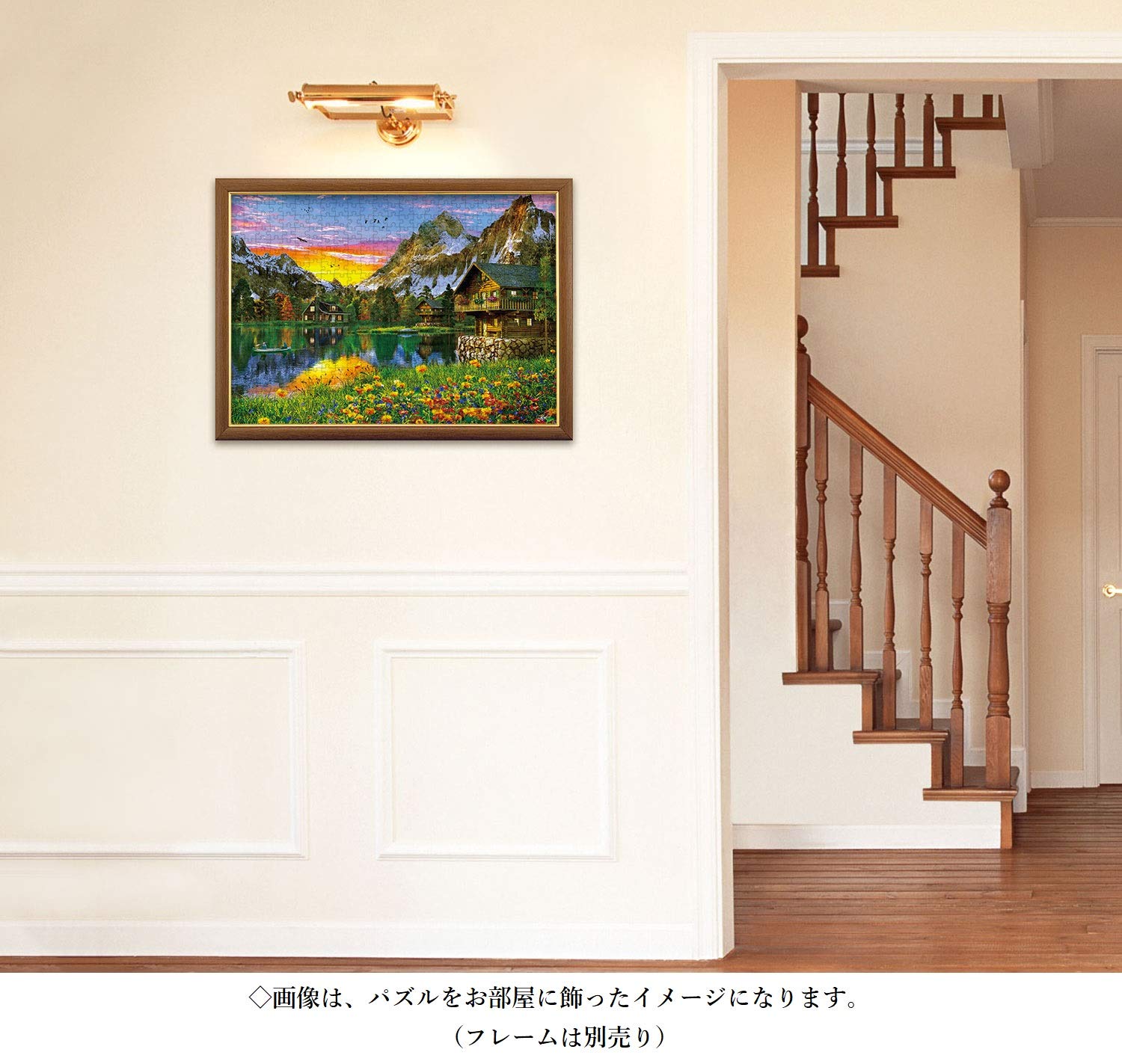 APPLEONE Jigsaw Puzzle 500-247 Dominic Davison Alpen Lake 500 Pieces- Japan Figure Store - #1 Bring To You The Best Japanese Goods