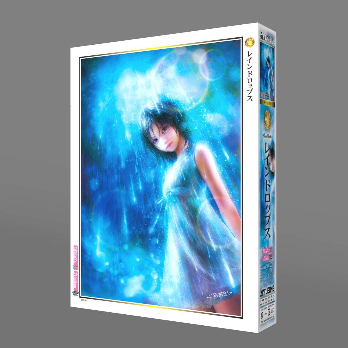 APPLEONE Jigsaw Puzzle 500-228 Fantasy Art Rain Drops 500 Pieces- Japan Figure Store - #1 Bring To You The Best Japanese Goods