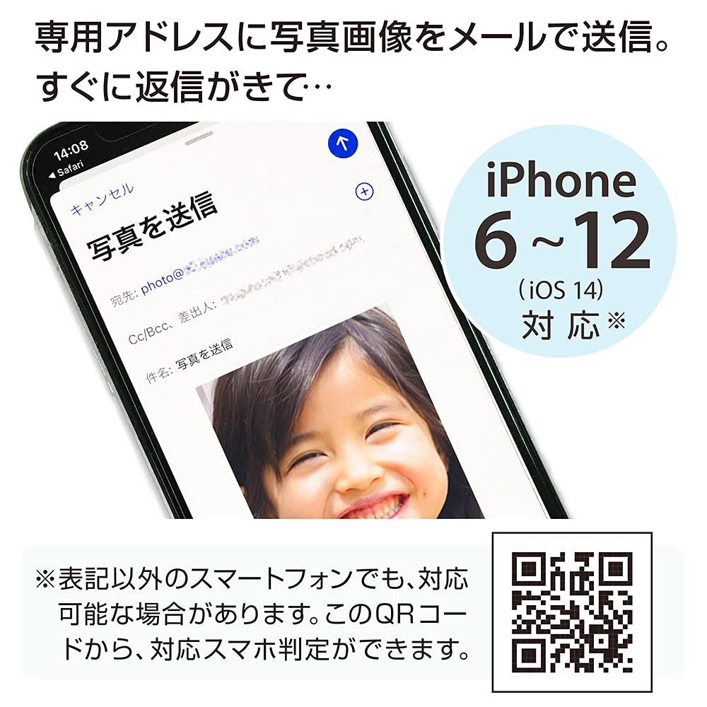 Tenyo 520 Piece Disney & Pixar Jigsaw Puzzle (33.5X43.5Cm) - Made In Japan- Japan Figure Store - #1 Bring To You The Best Japanese Goods