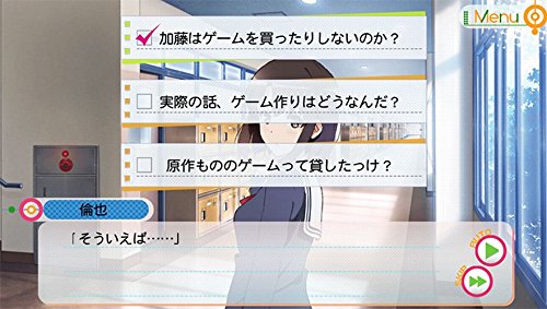 5Pb.Games Saenai Heroine No Sodatekata: Blessing Flowers Psvita - Used Japan Figure 4582325379352 5