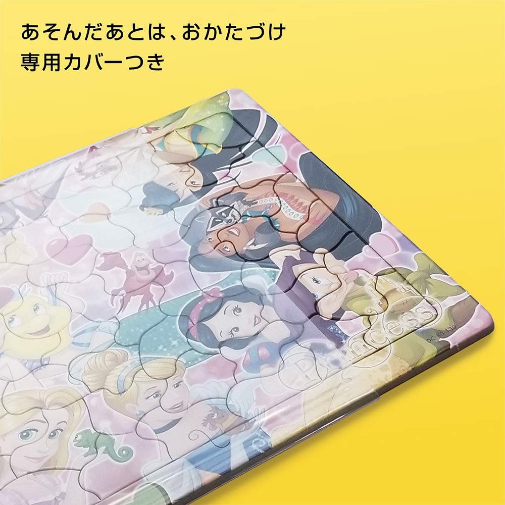 TENYO Jigsaw Puzzle Disney Mickey & Minnie Welcome To Sweets Shop 60 Pieces Child Puzzle- Japan Figure Store - #1 Bring To You The Best Japanese Goods