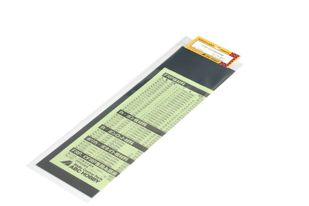 ABC HOBBY RC 71035 Cfrp@0.2X100X330Mm- Japan Figure Store - #1 Bring To You The Best Japanese Goods