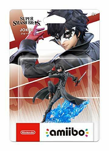 Amiibo Persona 5 Joker Super Smash Bros. Series - Japan Figure