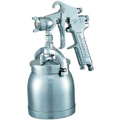 ANEST IWATA Small Spray Gun Suction-Feed Type Dia. 1.3Mm W-71-21S- Japan Figure Store - #1 Bring To You The Best Japanese Goods