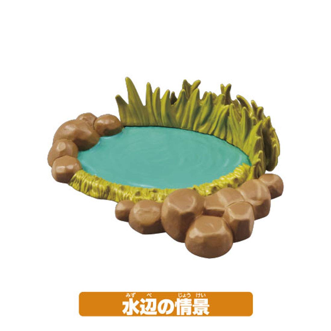 TAKARA TOMY Ania Aa-01 Animal Adventure Savanna Animals Gift Set- Japan Figure Store - #1 Bring To You The Best Japanese Goods