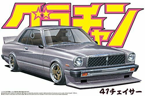 Aoshima 1/24 41 Chaser Model Car