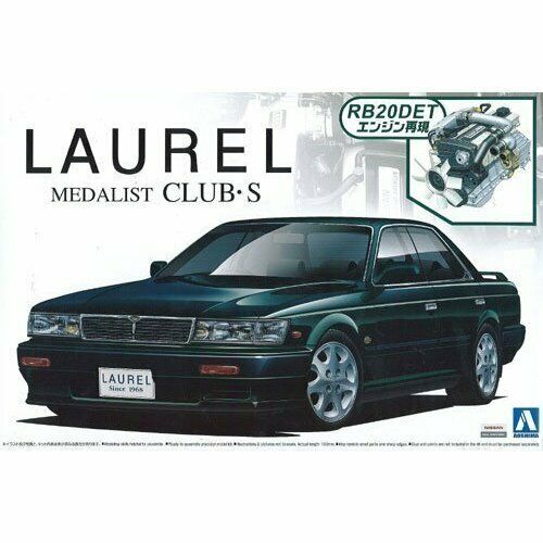 Aoshima 1/24 C33 Laurel Medalist Club-s Plastic Model Kit