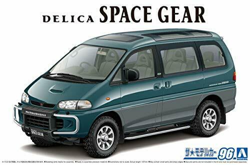 Aoshima 1/24 Scale Mitsubishi Pe8w Delica Space Gear 1996 Plastic Model Kit