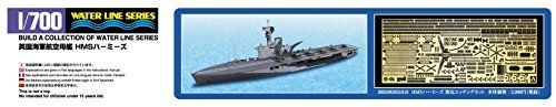 Aoshima British Aircraft Carrier Hms Hermes Battle Off Ceylon Sea Model Kit