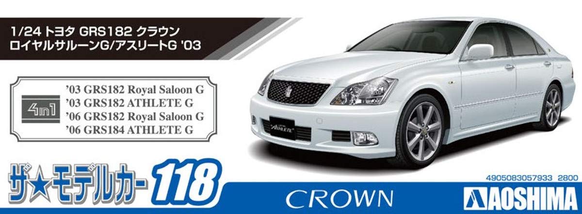 AOSHIMA The Model Car 1/24 Toyota Grs182 Crown Royal Saloon G/Athlete G '03 Plastic Model- Japan Figure Store - #1 Bring To You The Best Japanese Goods